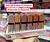 Lip Gloss Matte Miss Royal ( Cor Sortido )